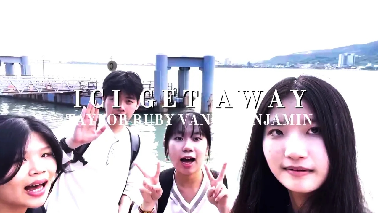 Group 4 | Let's Getaway：ICI Students Explore Tamsui Food Street & Historic Fort San Domingo